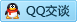 QQ在线咨询2851950505